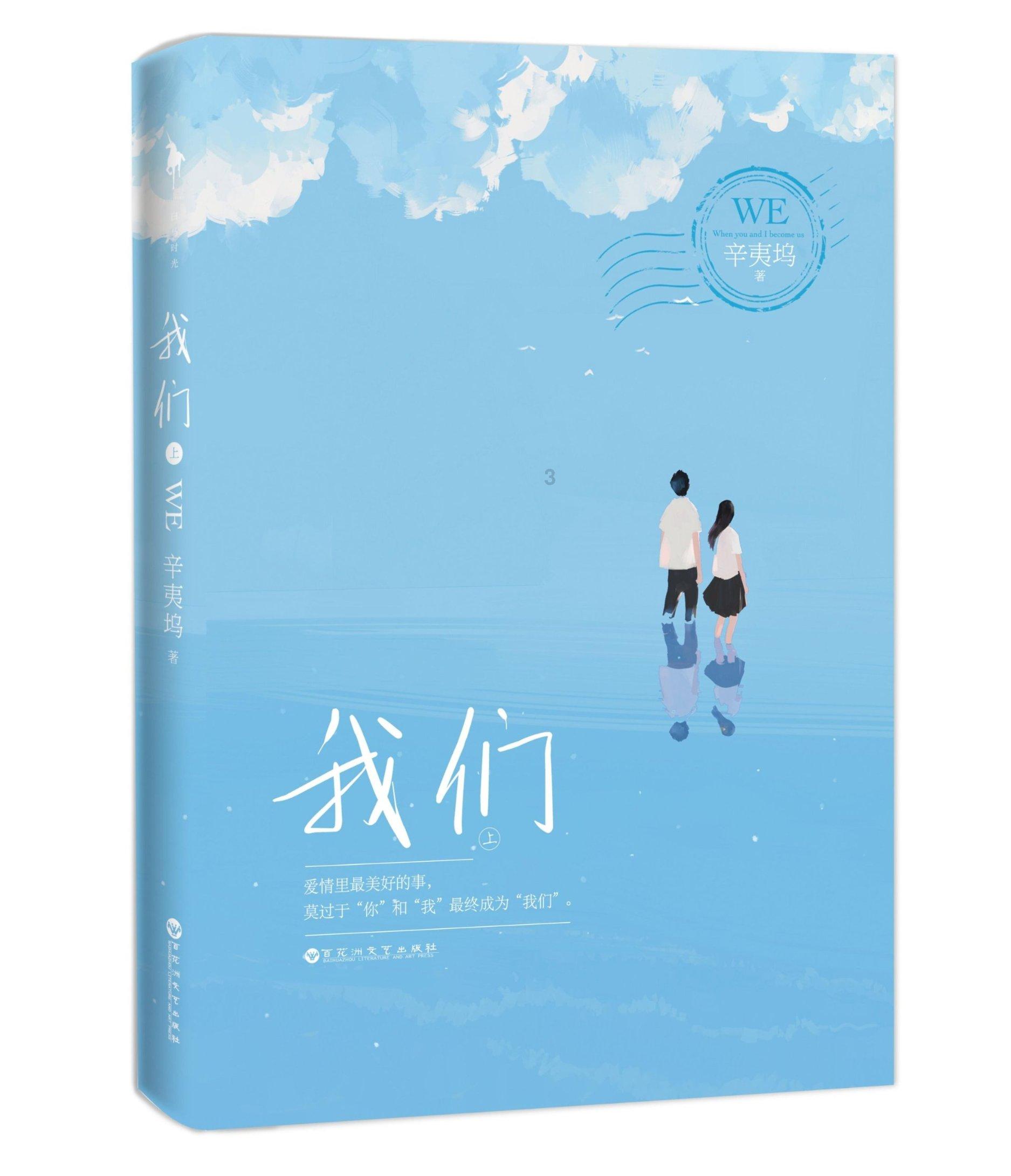 我州积极推进120院前急救统一调度
