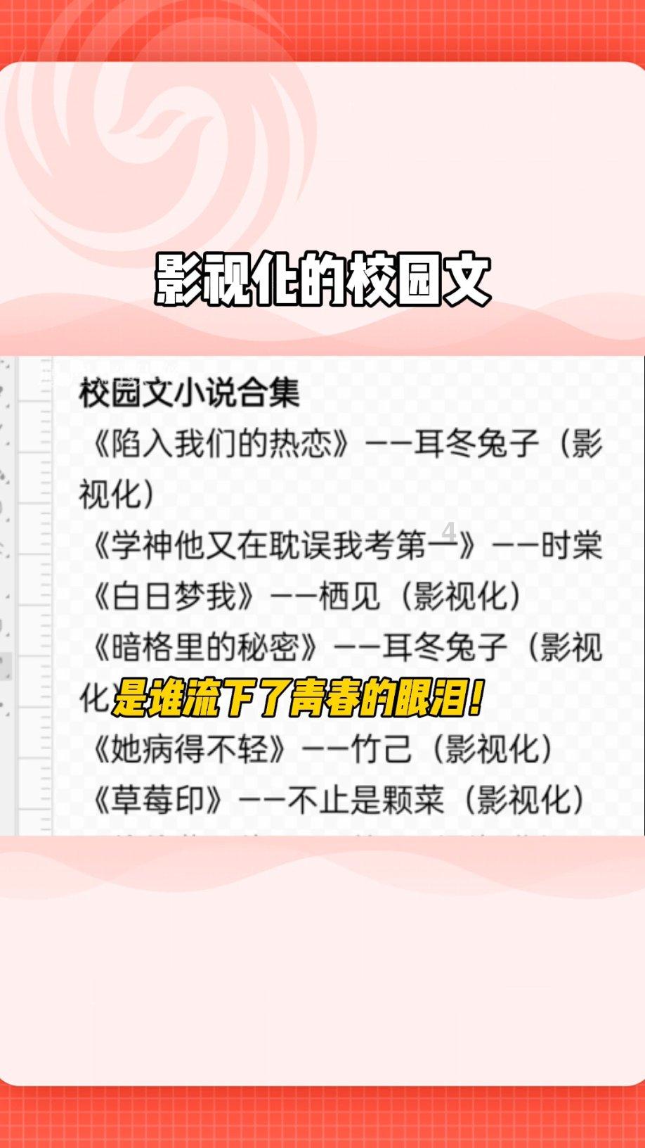 股市三点钟|三大股指探底回升 沪指收涨0.53%