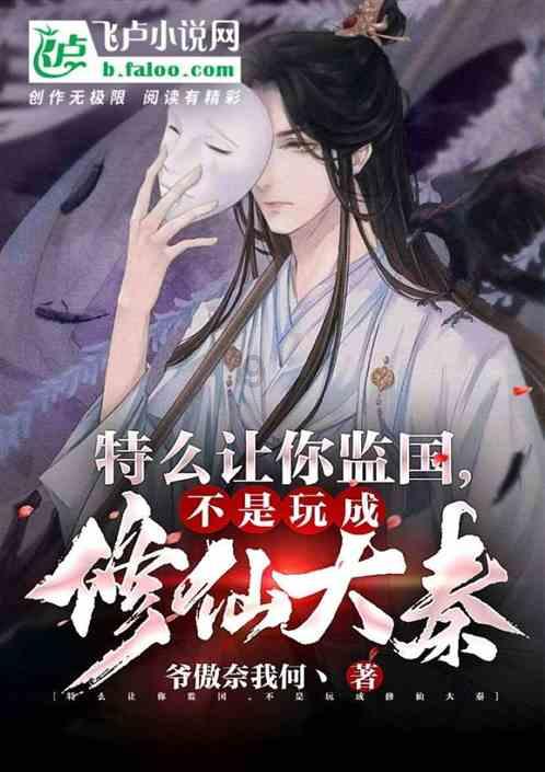 中国A股周四上涨 沪指重返2900点