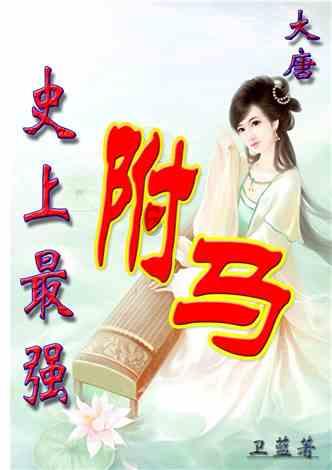 男生说以后当兄妹处着，啥意思？