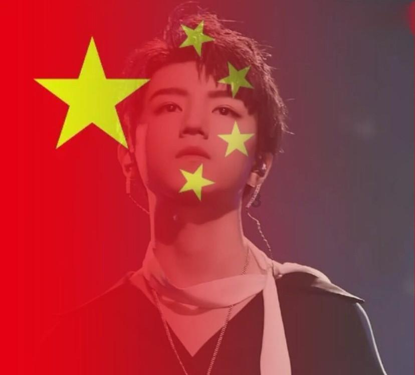 我是孙二谋