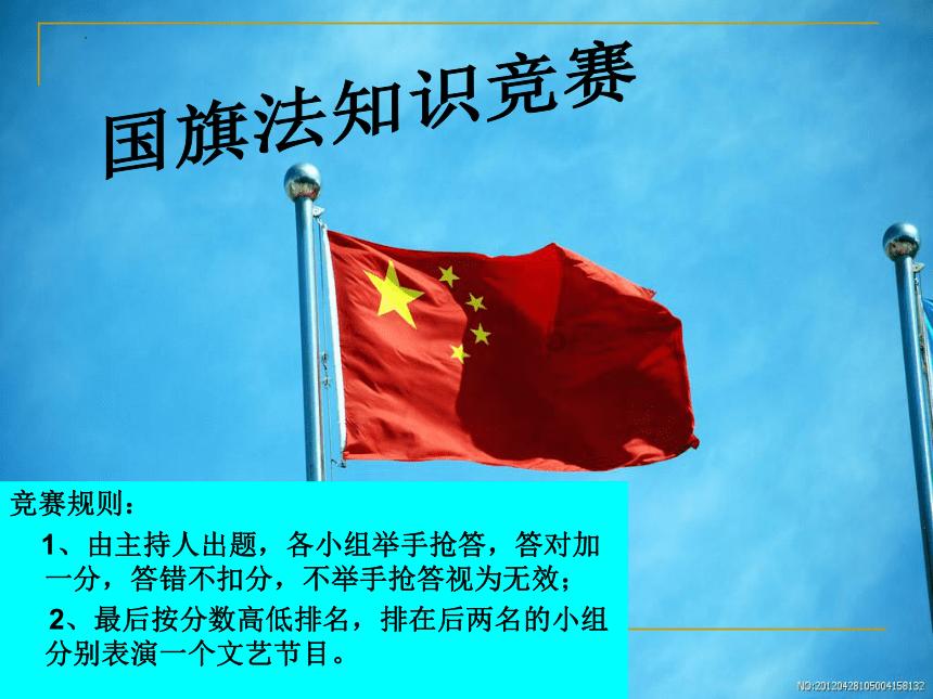 必住酒店系列|珠海仁恒洲际,不一样的城市微度假体验