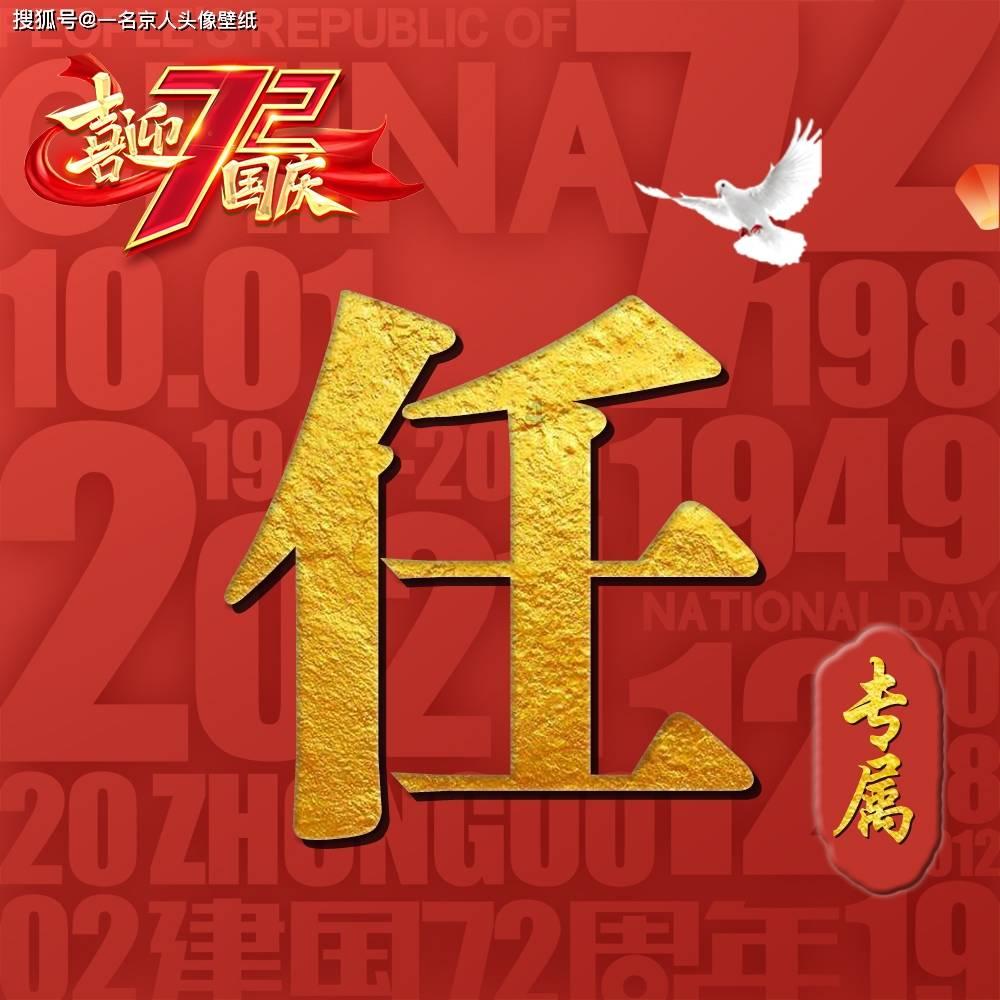 大脚车狂飙赛