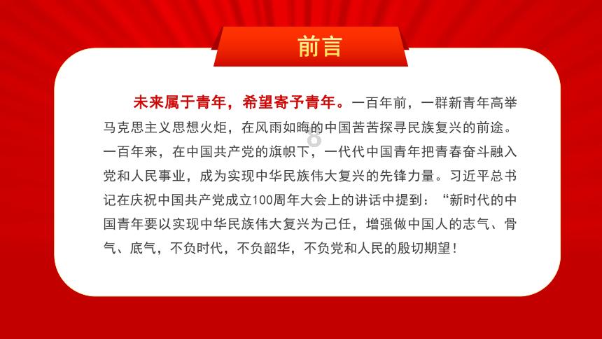 乐儿魔法速算