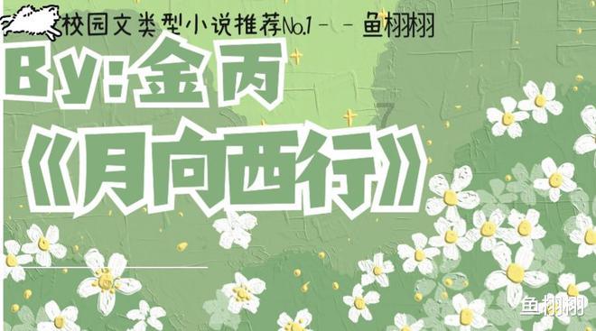 微波炉不转了怎么回事